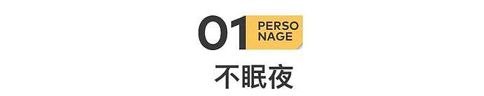 东航空难当天，离职空姐账号涌入10万人！夜里她哭了两次，众人都沉默了...（组图） - 2