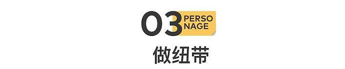 东航空难当天，离职空姐账号涌入10万人！夜里她哭了两次，众人都沉默了...（组图） - 5