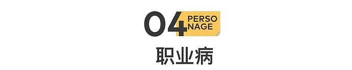 东航空难当天，离职空姐账号涌入10万人！夜里她哭了两次，众人都沉默了...（组图） - 6