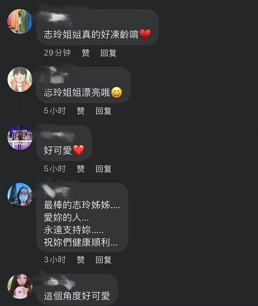 林志玲产后首晒自拍照，皮肤白皙超逆龄，当妈后颜值回春