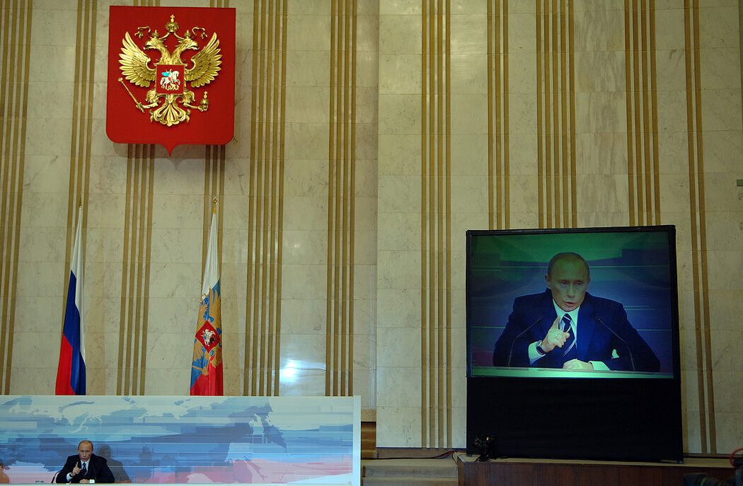 2007年2月，普京在慕尼黑安全会议上发表讲话时对美国主导的“单极世界”表示不满。