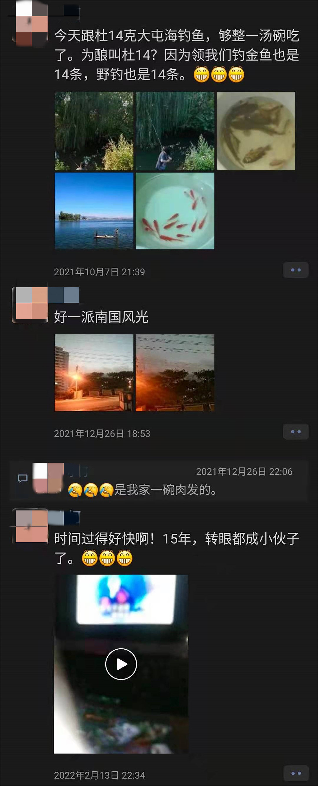 “想为自己活一次”的潮汕女人消失在MU5735上：结婚17年丈夫负债累累，闺蜜鼓励她打拼还债，“我害死了她”