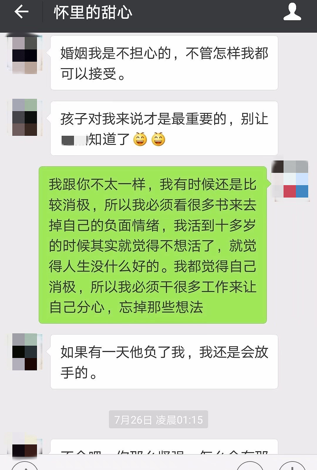 “想为自己活一次”的潮汕女人消失在MU5735上：结婚17年丈夫负债累累，闺蜜鼓励她打拼还债，“我害死了她”