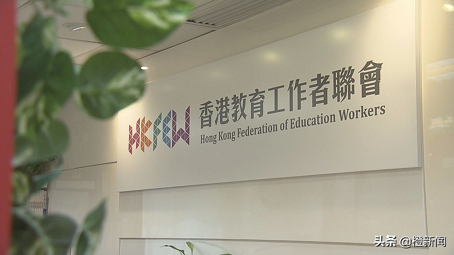 调查指香港七成受访教师不认同下月恢复面授，议员促更新防疫指引
