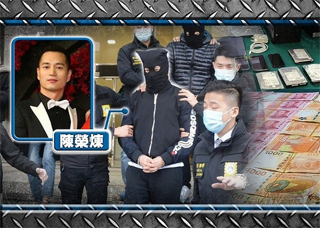 丈夫陈荣炼被捕后，台媒曝安以轩首次露面，浓妆艳抹疑将复出捞金（组图） - 6