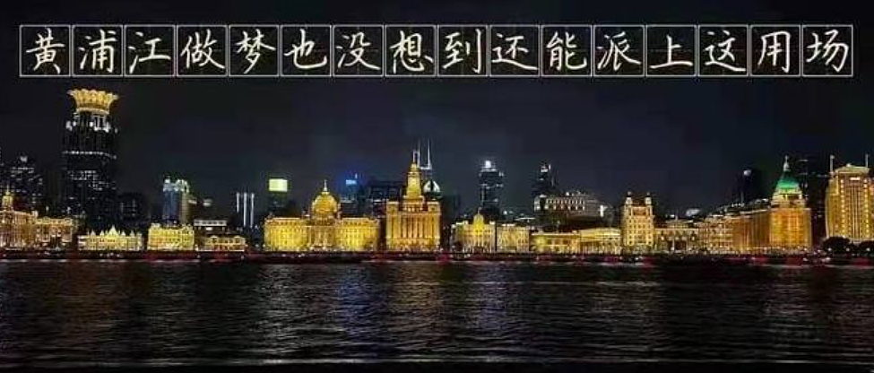 封控下的魔幻上海：豪宅业主团购万元汉堡，普通市民绿化带里夺笋（组图） - 3