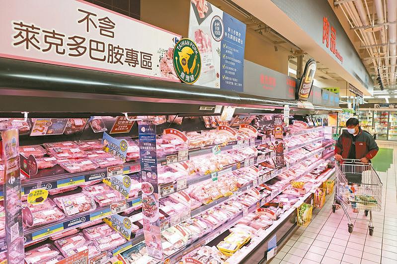  美国贸易障碍评估报告，关切台湾要求进口美国猪肉须落实原产地标签等，「不正确地暗示美国猪肉产品（包括含莱剂者）存在食安疑虑」。(本报数据照片)