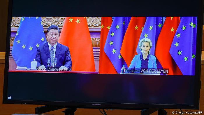 Virtueller EU-China-Gipfel in Brüssel | Xi Jinping und Ursula von der Leyen