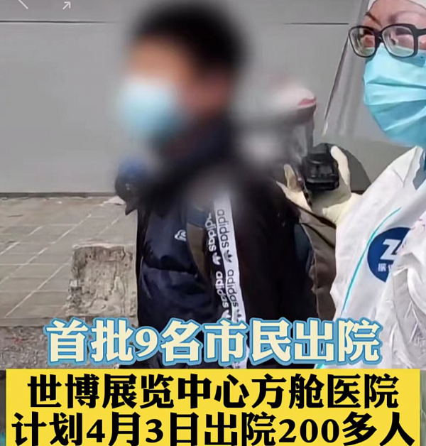 国内7万无症状感染者到底需不需要治疗，居家隔离要注意什么？（组图） - 14