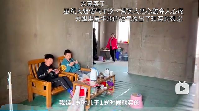 上海富人隔离期奢侈生活曝光，可我更关心那个住烂尾楼的女人…（组图） - 8