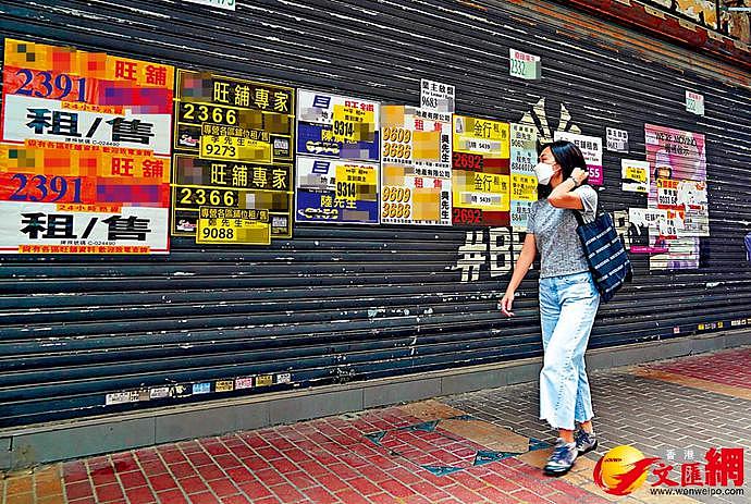 首季经济惊涛骇浪，香港前景还能看好吗？（组图） - 2