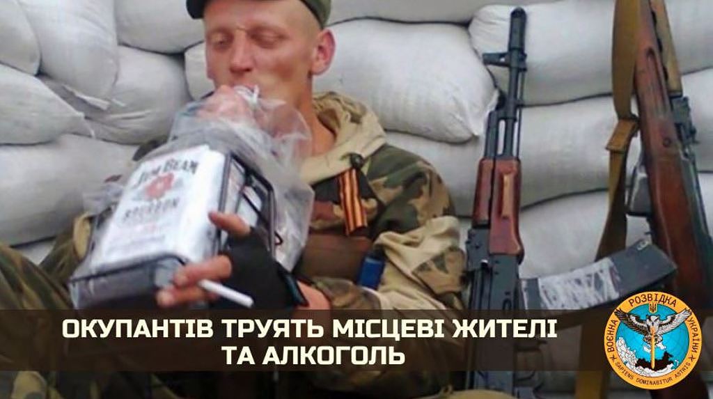 伊久姆(Izium)传出市民在食物和酒里动了一些手脚，造成2名俄士兵中毒而死。 (图/截自@DI_Ukraine推特)