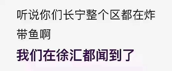 众星的隔离生活：刘嘉玲全副武装，彭于晏获追捧，李立群深夜难眠（组图） - 15