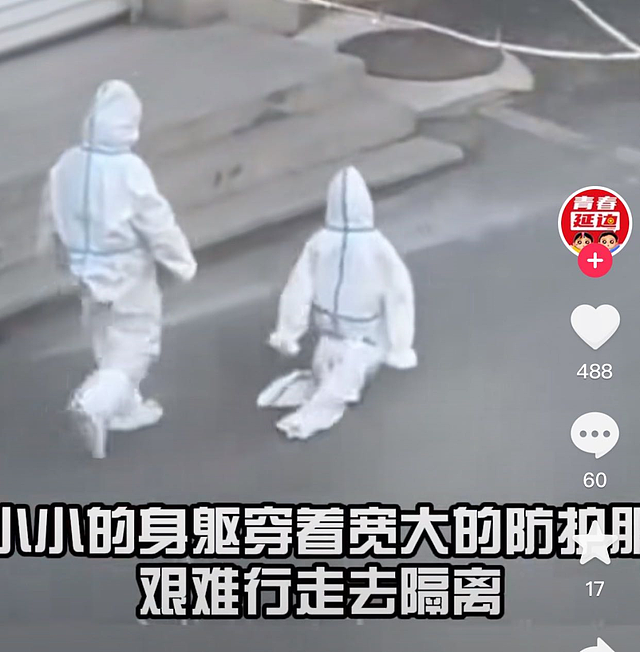“怎样快速感染新冠？”上海单日感染1.7万、幼童被带走，无数个母亲正在苦苦求助（视频/组图） - 11