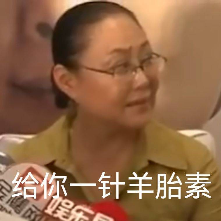 海清新剧烂尾后黑历史出圈？曾对马思纯前男友单膝下跪大喊你是我的神！太尴尬（组图） - 28