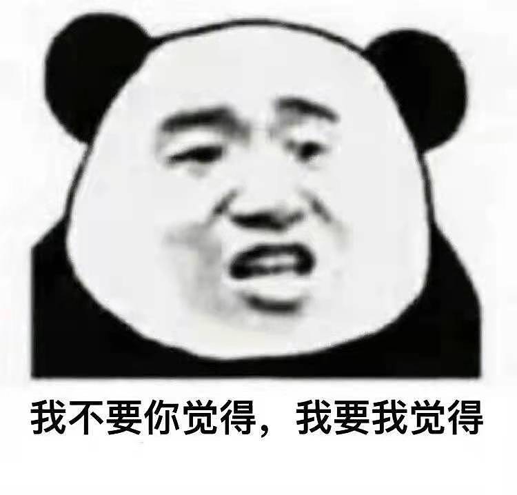 海清新剧烂尾后黑历史出圈？曾对马思纯前男友单膝下跪大喊你是我的神！太尴尬（组图） - 42