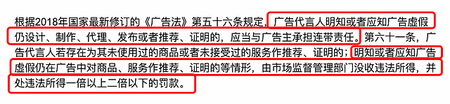 关晓彤路人缘败光 回应奶茶店风波撇清关系，网友喊话鹿晗快分手（组图） - 16