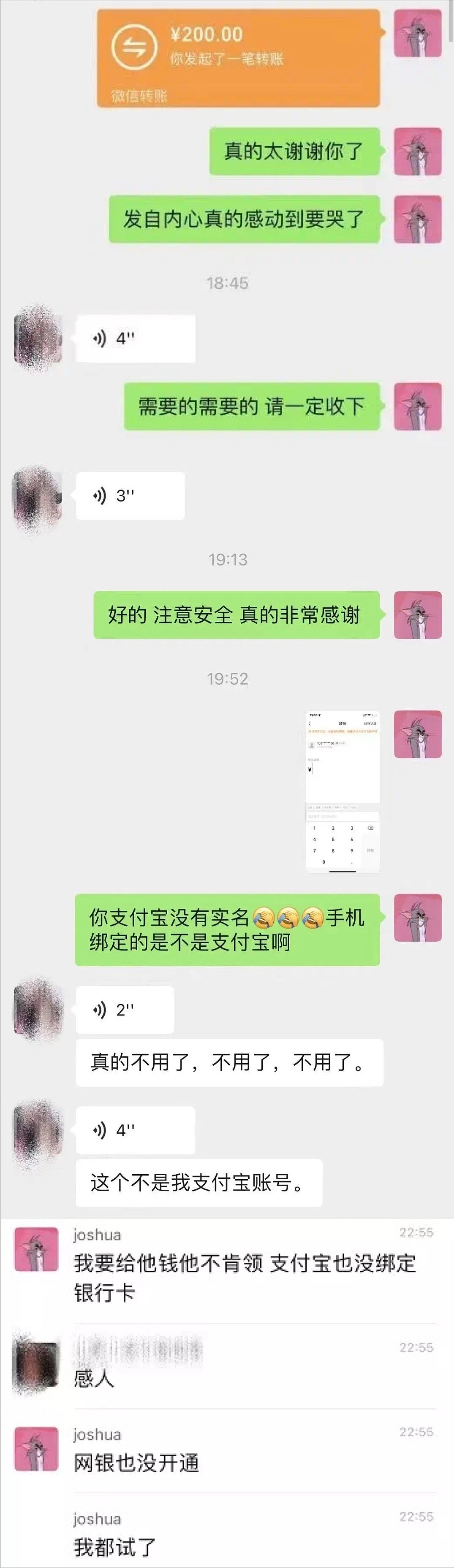 上海疫情下的网暴悲剧：为家人烧好一桌菜后，她跳了下去（图） - 3