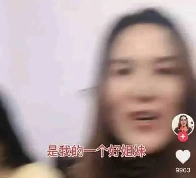 “俄罗斯娜娜”专骗中国男人！靠特效和化妆，中国大汉变身异域美女（组图） - 6