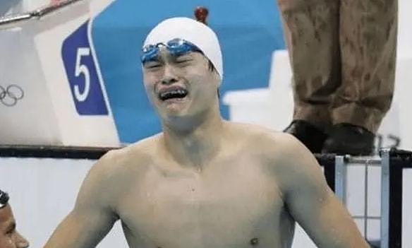 孙杨认证被取消 正式卸任中国游泳队队长，冲击奥运会成笑谈（组图） - 6