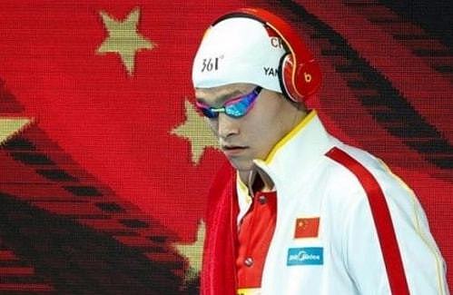 孙杨认证被取消 正式卸任中国游泳队队长，冲击奥运会成笑谈（组图） - 3