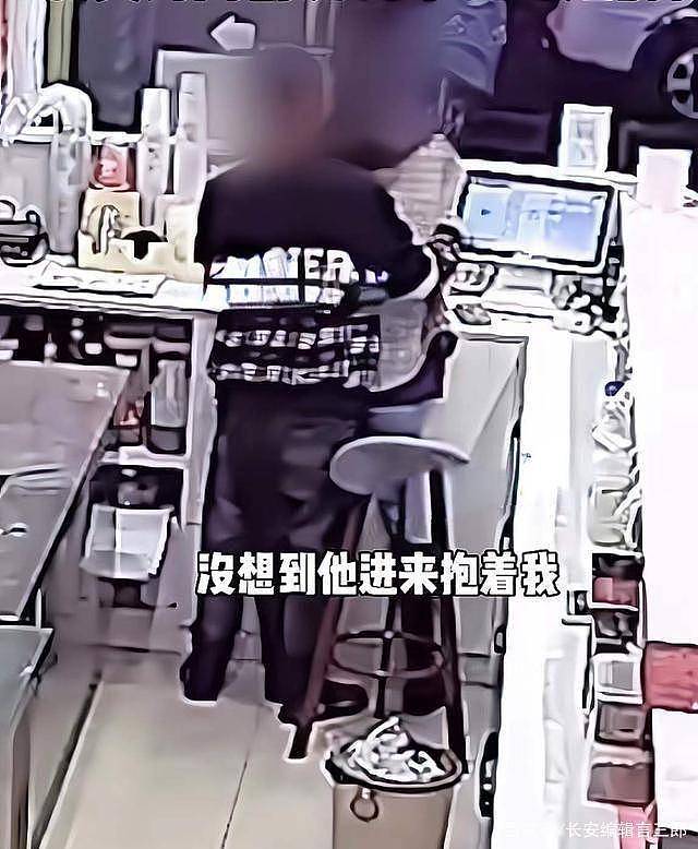 女店员被壮年男子强行触摸私密部位，监控拍下全过程（组图） - 4