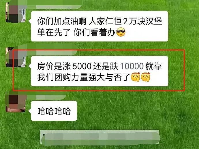 互联网博主发文求救：今天是被封的第22天，上海人民的基本生活得不到保障，真的不能再被忽视了（组图） - 24