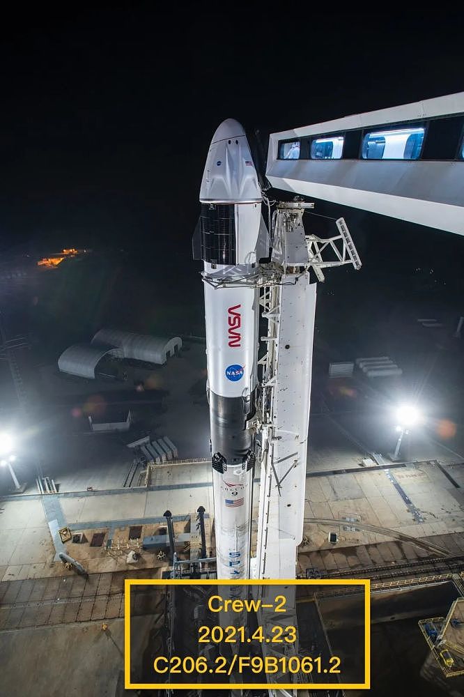 SpaceX载人龙飞船发射成功！首次运送4位游客飞赴国际空间站（组图） - 4