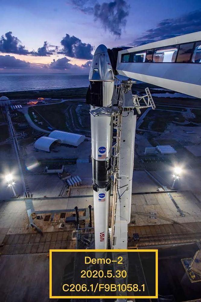 SpaceX载人龙飞船发射成功！首次运送4位游客飞赴国际空间站（组图） - 3