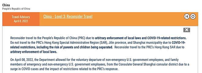 两年前的一幕又重新上演！上海疫情肆虐，美国驻华大使馆宣布撤员，赴美签证这下要泡汤了？（视频/组图） - 2