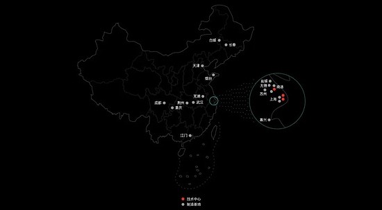 安波福在中国主要的生产基地都位于此次受到疫情影响严重的地区。 　　（图片来源：安波福官网）