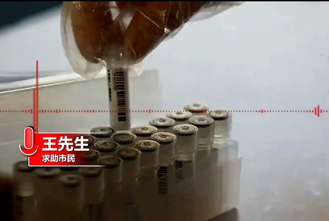 上海患肺病老人核酸阳性急需氧气！家属：医院不收，氧气也无渠道买（视频/组图） - 2