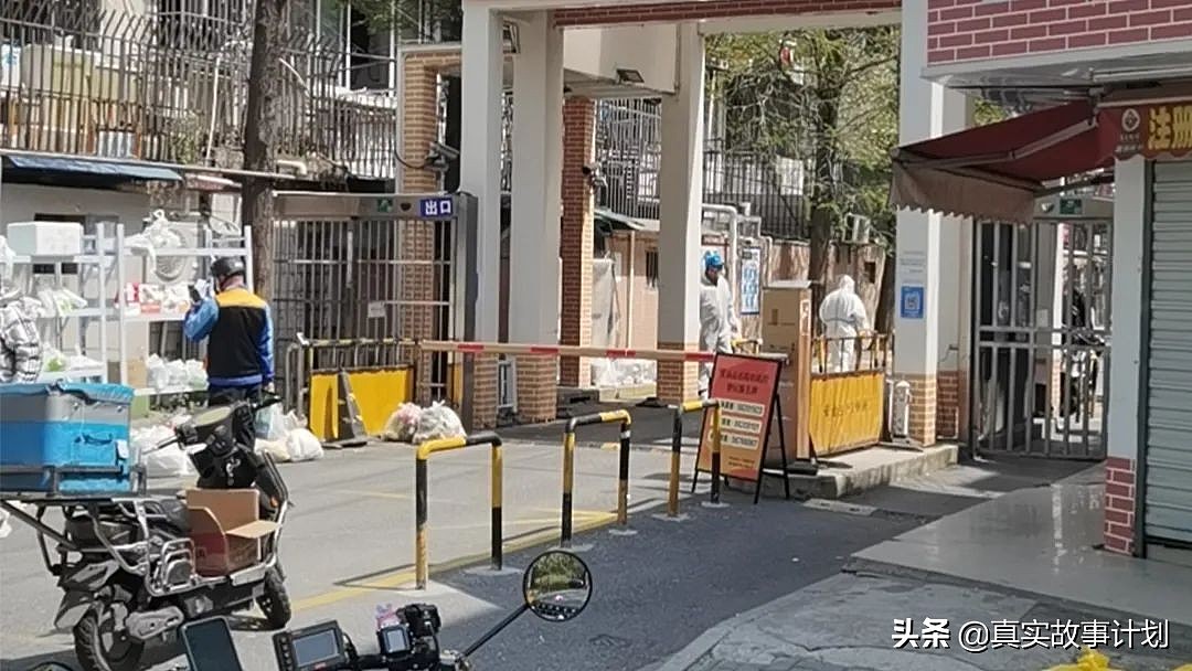 封控中的上海独居老人：饭和药都少吃一点