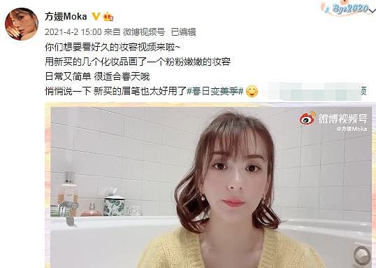 郭富城小女儿迎3岁生日，方媛晒庆生照，穿旧衣服出镜被赞节俭（组图） - 6