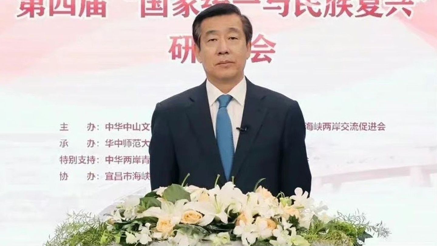 2021年10月30日，大陆国台办副主任刘军川在一场研讨会上对“统一后”表态，同时强调“对‘台独’顽固分子，大陆将依法严惩，终身追责”。（HK01）