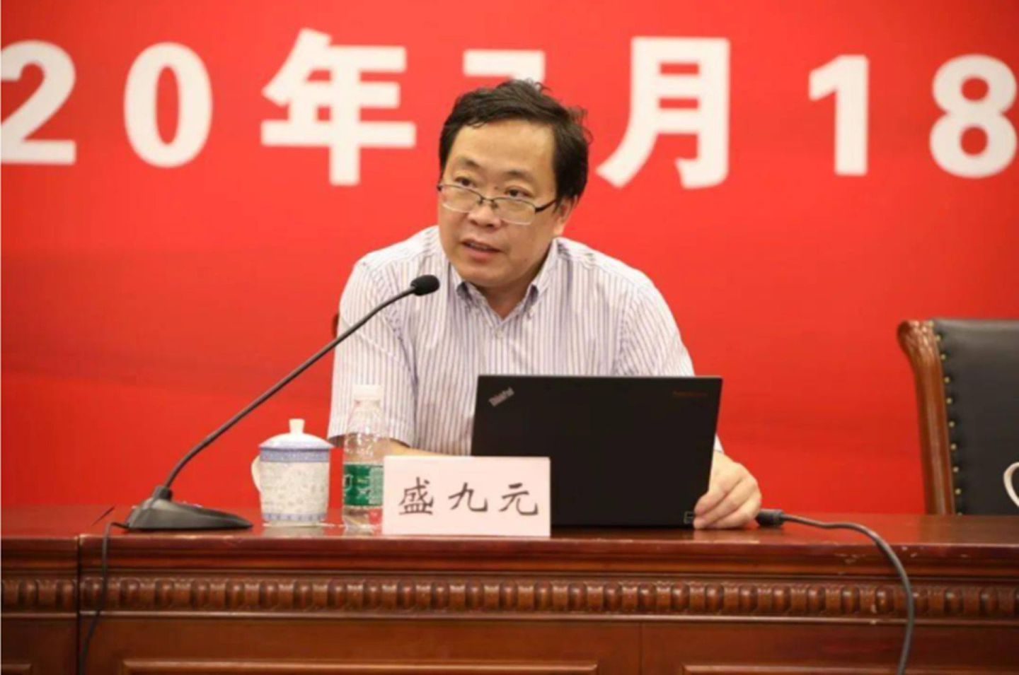 2021年7月，上海社科院台研中心副主任盛九元认为，习近平七一谈话展现了中共解决台湾问题的决心。（上海徐汇区台办供图）