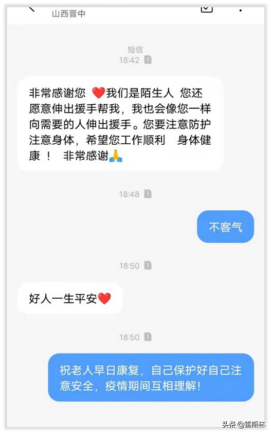 31万上海独居老人，怎么熬过上海疫情？