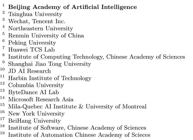 100位中国学者合作的研究综述被曝抄袭，智源发表声明：承认错误（组图） - 7