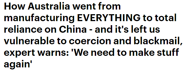 澳专家呼吁重建本土制造业，摆脱对华依赖，批北京“经济胁迫”（组图） - 1