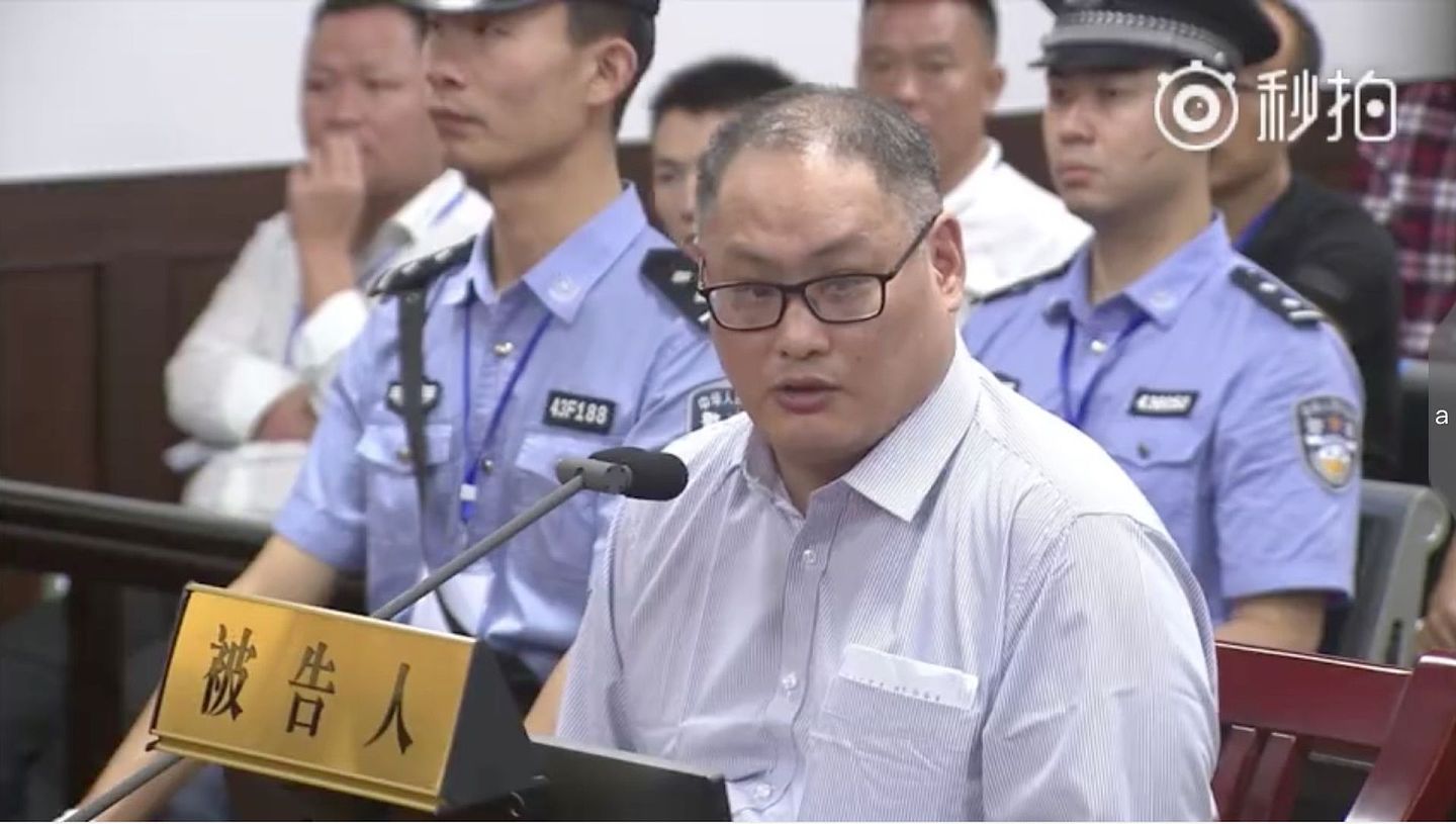 2017年，台湾人李明哲被以“颠覆国家罪”在大陆被判刑。（微博@岳阳市中级人民法院）