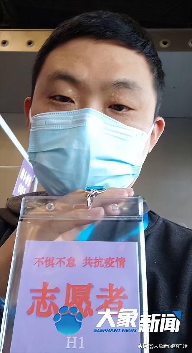 隔离19天从上海方舱归来：确诊后一周痊愈，“我算是症状比较严重的”（组图） - 2