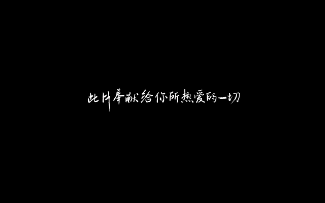 为什么中国人都在怀念2019年？再也回不去了（组图） - 30