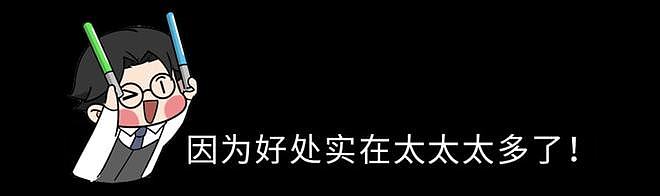 【养生】吃得越饱，死得越早？提醒：牢记5个饮食好习惯，有利于长寿（组图） - 3