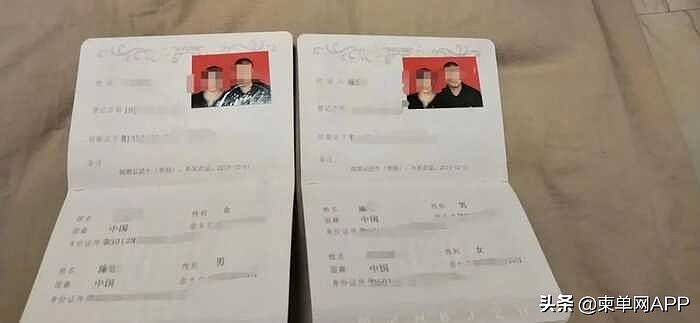 丈夫在柬埔寨意外去世，妻子在国内被人逼债，家庭濒临崩溃