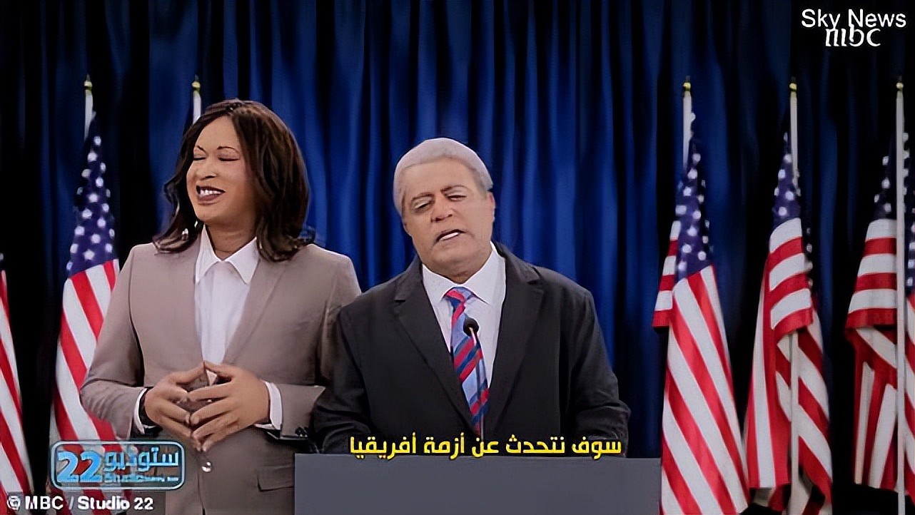 沙特电视台恶搞美国总统：拜登就是个一直渴睡的老头