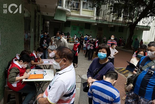 香港本周恢复常态：“不能再用旧态度，令香港承受沉重代价”（图） - 2