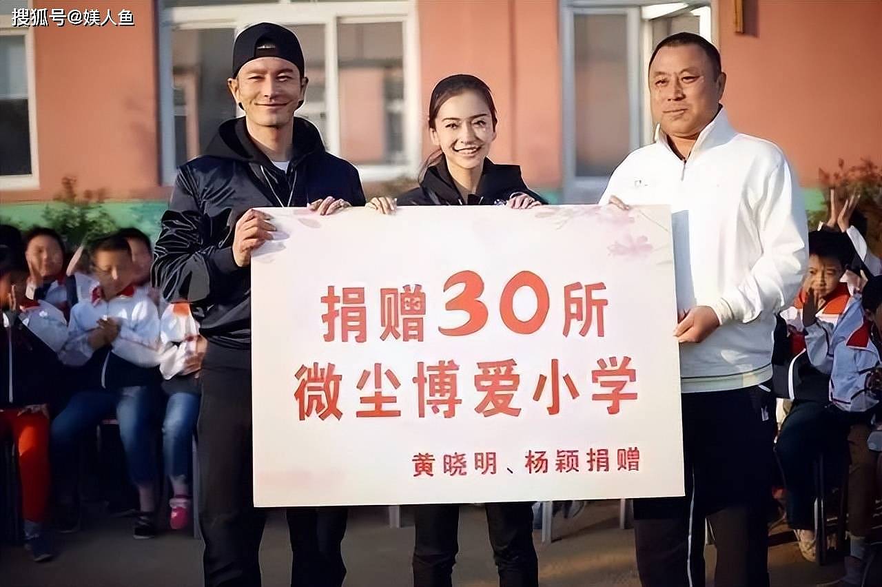 小瞧黄晓明了，离婚才3个月，45岁好人缘的真实性得到了验证！（组图） - 10