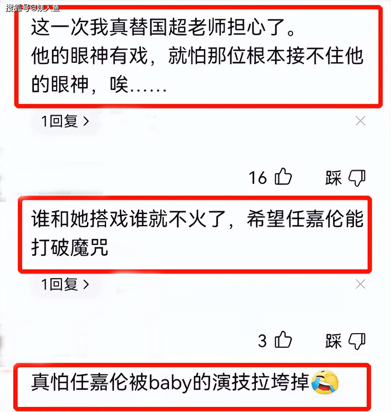 小瞧黄晓明了，离婚才3个月，45岁好人缘的真实性得到了验证！（组图） - 26