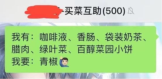 上海疫情爆发一个月，24例死亡：想聊聊这10个“真相”（组图） - 7