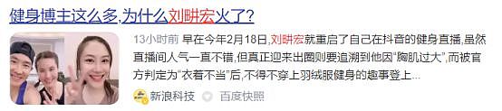 上海疫情爆发一个月，24例死亡：想聊聊这10个“真相”（组图） - 18